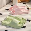 EVA Schlüpfsandalen neue Karomuster coole Hausschuhe Paar Indoor-Flip-Flops