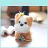 Plush Dog Keychain Stuffed Animal Backpack Charm Pp Cotton Gift For Kids Teens Room Decor