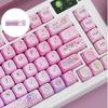 Ergonomic OQO Height Keycap Pink Flower Keycaps for Mechanical Keyboards and Gaming Setting Personalizing 127pcs