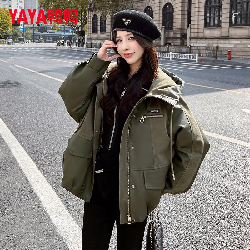 Yaya Damen Waschfreie Outdoor Daunenjacke