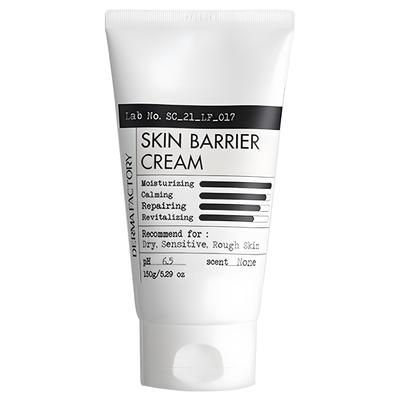 Crème Barrière Cutanée 150g – Hydratant Hydratant Végétalien avec Sève de Bouleau, Panthénol & Huile d'Olive, Réparation Intensive de la Barrière, Coréen