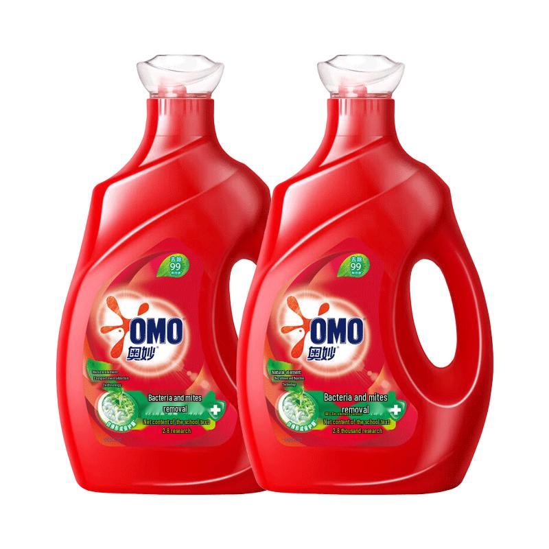 OMO Concentrated Laundry Detergent