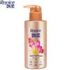 Rejoice Sweet Floral Scent Smooth & Shiny Shampoo