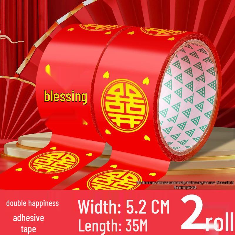 Double Happiness Red Wedding Tape: Festive Adhesive for Decorations and Sealing