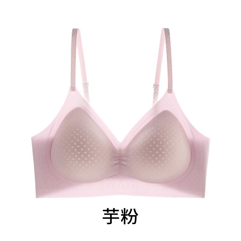Traceless Ice Silk Anti-sagging Ultra-thin Model with Sub-breasts, No Steel Ring, Bra, Beautiful Back -