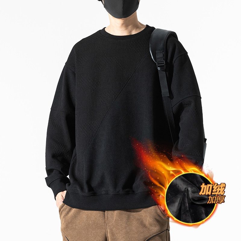 Trendy Brand Fleece Sweater Men'S Splicing Men'S Clothes Men'S Long-Sleeved Large-Size Men'S Clothing