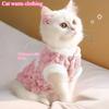 Autumn and winter new warm cute pet dog cat clothes winter warm beetle velvet vest Pet Christmas Clothes