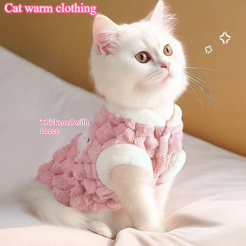 Autumn and winter new warm cute pet dog cat clothes winter warm beetle velvet vest Pet Christmas Clothes