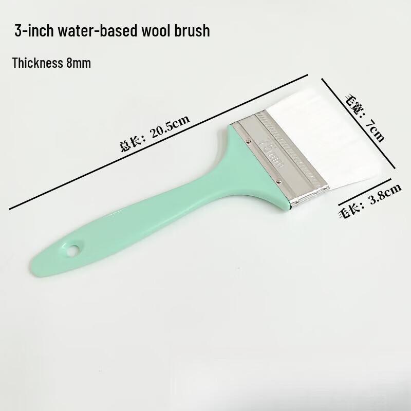 Shuchu Multi-purpose Soft Wool Brushes