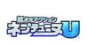 Hyperdimension Neptunia U (Limited Edition) - PS Vita