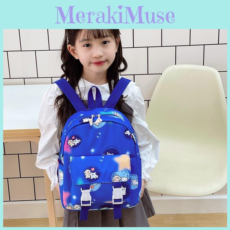 Maltese Dog Cute Cartoon Patterned Children Backpack For Boys And Use Girls