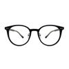 Oart Xiu BLACK Round Horn-Rimmed Glasses