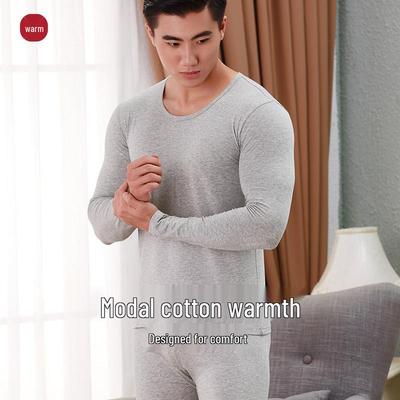Men's Slim Fit Modal Warm Underwear Set for Autumn and Winter