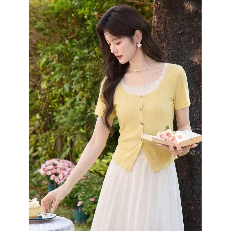 Lu Xiangnan Women's French Style Yellow Slim-Fit T-Shirt