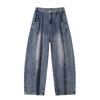 Neuankunft High Street Locker Gebogene Kante Jeans Herren Herbst Amerikanischer Stil Mode Klassisch Einfarbig Denim Hose Übergröße 8XL Jeans