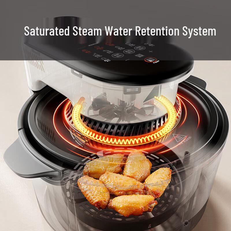 Joyoung KL70-V1Pro 7L Smart Visible Air Fryer CN plug (adapter included)