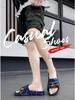 Summer Men's Camouflage Thick-Soled Casual Slippers with Step-On Comfort