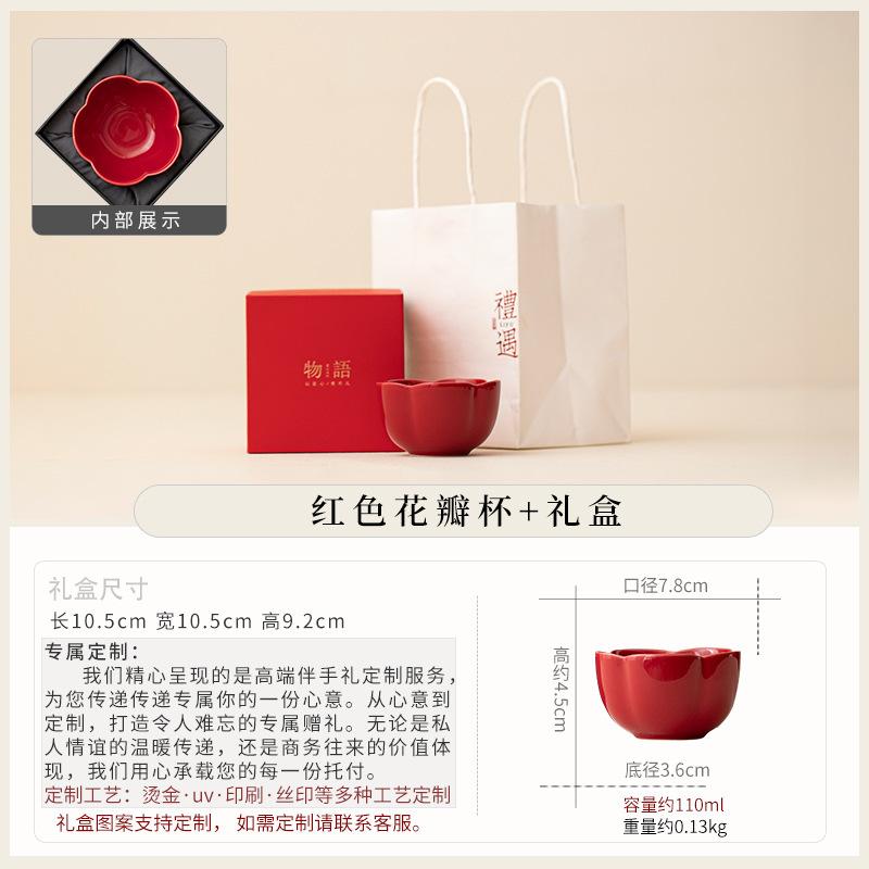 Ceramic tea can packaging box company annual meeting to send customers creative business gifts practical Mid-Autumn Festival gift