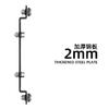Motorcycle License Plate Relocation Bracket Stainless Steel Tail Hole Adapter Scooter