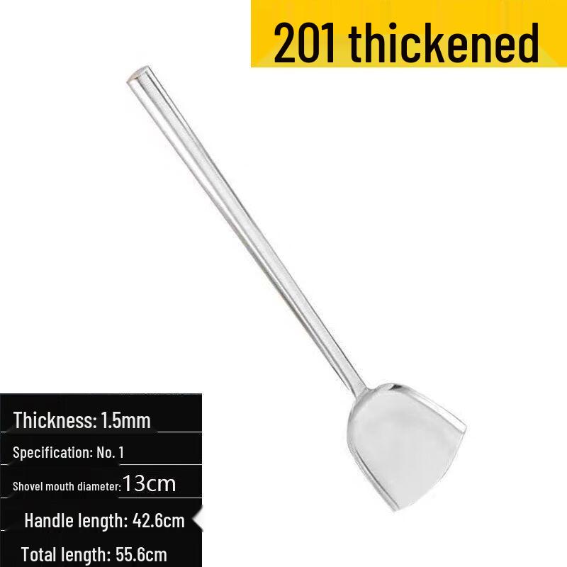 

WeiJieXing Thickened Long Handle Steel Wok Spatula (5-Pack)