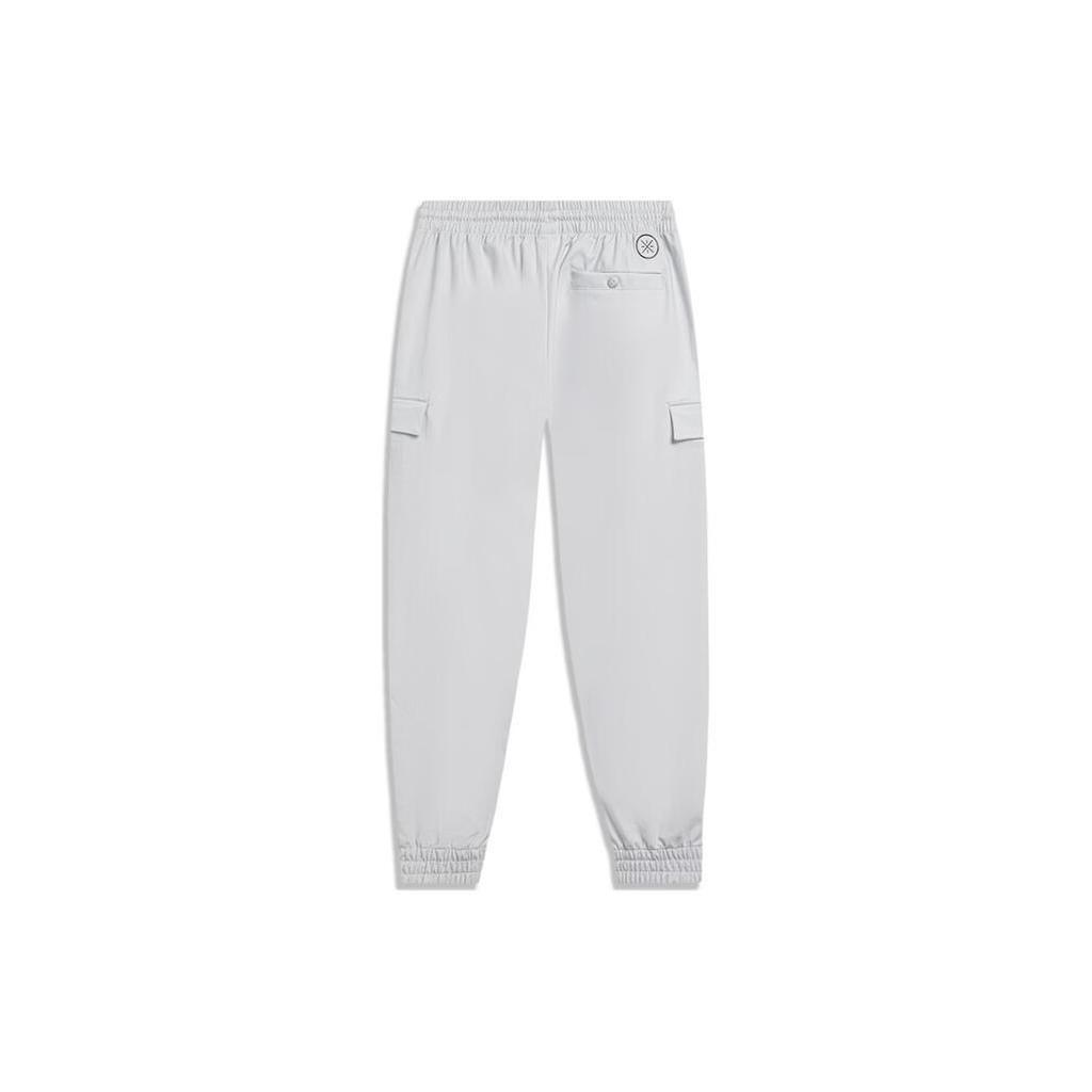 Li Ning Wade Collection Knitted Sweatpants Men's Stone Gray AKXT215-4