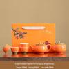 Persimmon Ruyi Ceramic Tea Set with Gift Box - Complete Ruyi Teapot Set
