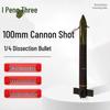 100mm Artillery Shell Dissection Training Model
