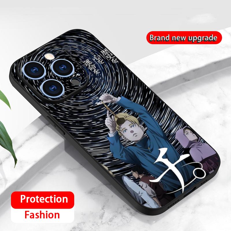 

Orb On the Movements of the Earth Phone Case For iPhone 17 16 16e 15 14 13 12 11 Plus Mini Pro Max Soft black Shockproof Cover iPhone 12 Pro