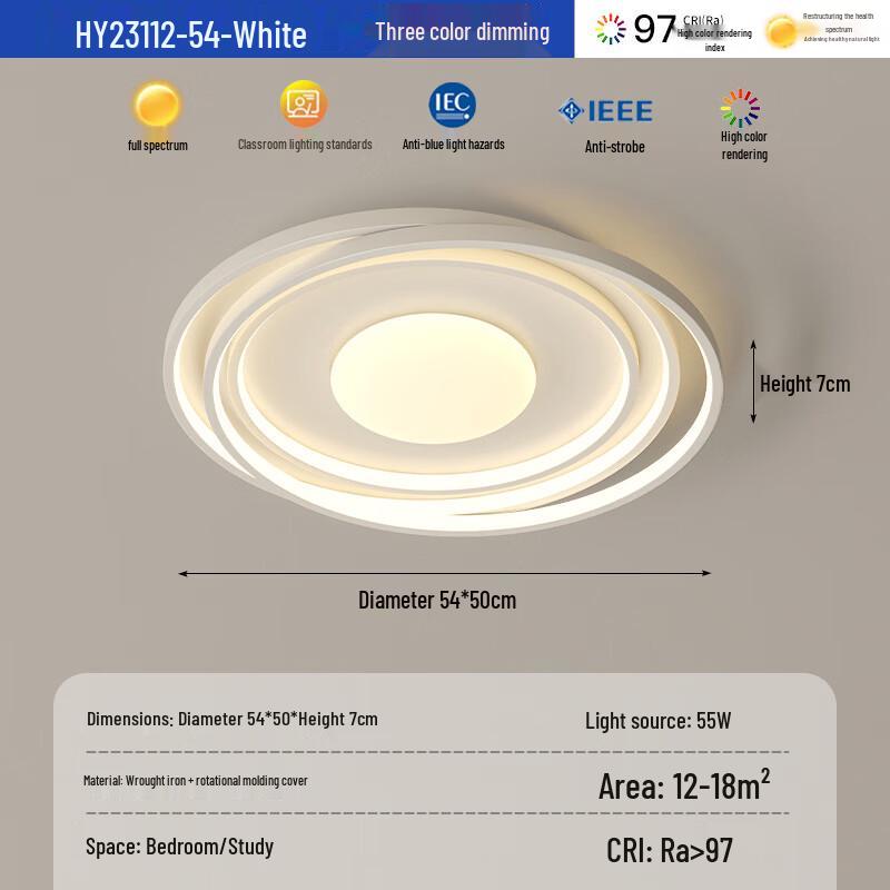 Cream Style LED Dimmable Bedroom Ceiling Light