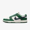 (W) Nike Dunk Low Gorge Green DD1503-300
