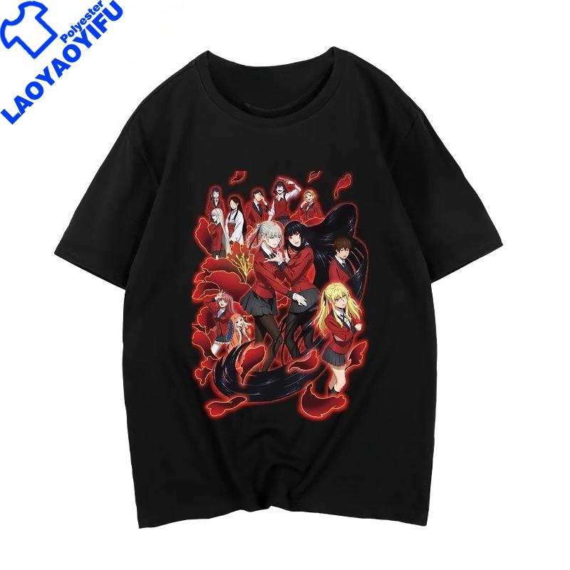 

Kakegurui Saotome Meari Jabami Yumeko casual Anime Shirt Hip Hop Streetwear Harajuku Graphic Print Tee Camisa Y2k Clothing XS