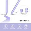 Parblo Intangbo Pen Tablet Compatible with Android Windows Mac Pen Tab 8192 Levels Pen Pressure Tilt Detection 7x4 Inch Drawing Area Pen Input Board