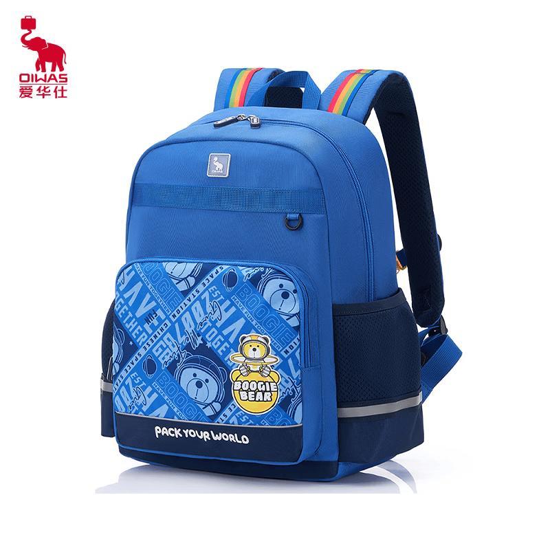 OIWAS Kids Ergonomic Lightweight School Backpack