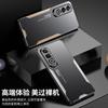 Hoesje Voor OnePlus Nord 5 CE 5 5G One Plus CE5 Nord5 Mat Harde Cover Schokbestendige Bumper Luxe Telefoon Camera Bescherming Shell