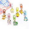 Creative Pokemon Keychain: Cute Pikachu Cartoon Bag Pendant & Zipper Pull