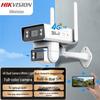 Supraveghere video și accesorii – Camere CCTV
