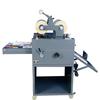 Wande WD-FM Series Automatic Laminating Machine CN plug (adapter included)
