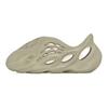 Yeezy Foam Runner Bambino Pietra Sale Scarpe da Ginnastica Bambino Marrone HP5341