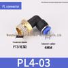 Copper Air Hose Quick Connector, 90° L-Shaped Right Angle, PL4-M5 8-02 12-04