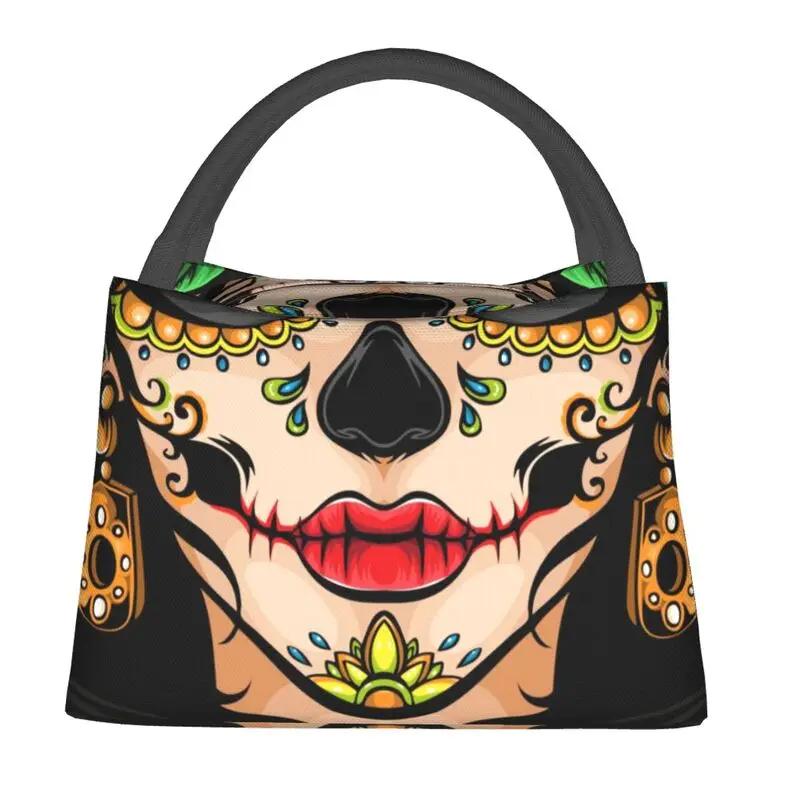 

Сахарный череп мексиканский термоизолированный ланч-бокс День мертвых портативный ланч-контейнер для кемпинга на открытом воздухе еда коробка 28x17x16CM бежевый