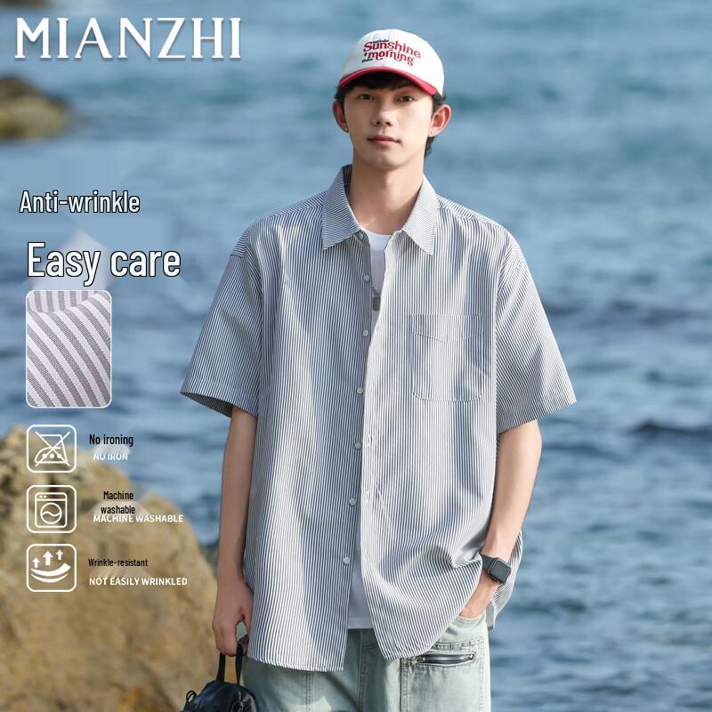 Mianzhi Men s Vertical Stripe Short-Sleeve Ice Silk Beach Shirt 2XL