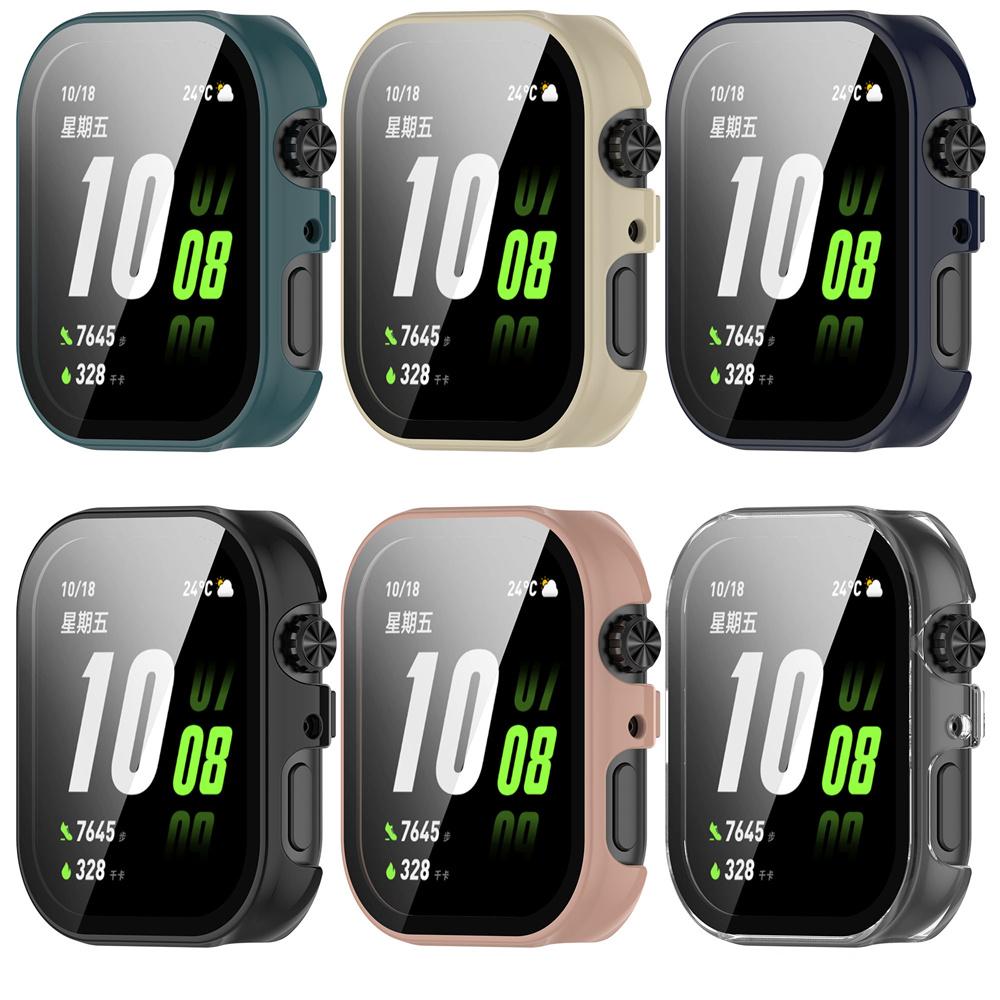 Watch Case Protective Cover For Huawei Honor Choice ROSSINI 2i Hard PC Frame With Glass Film Coverage Cases Shell Accessories