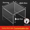 Acrylic U-Shaped Shelf Display Stand with Layered Dividers for Figures, Blind Boxes, Bags, and Cosmetics.