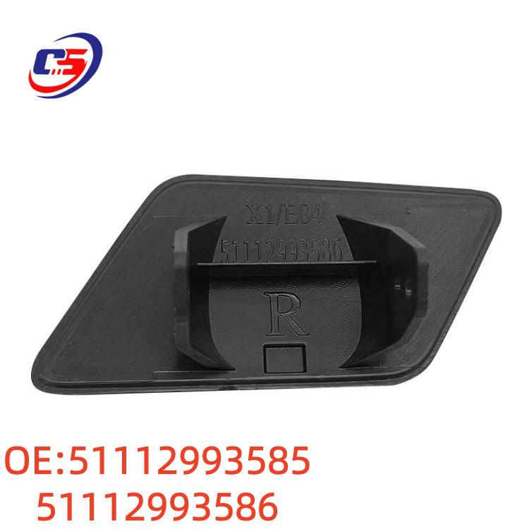 BMW X1 E84 Headlight Washer Cover 51112993585/586