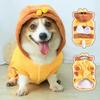 Corgi Clothes Autumn Winter Pet Dog Outfit Thickened Teddy Internet Celebrity Belly-Wrapping Warm Outfit One Piece Cross-Border Hot
