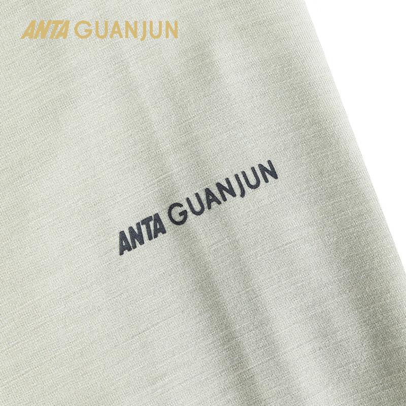 Anta Men's Champion Outdoor Half-Zip Knit Hiking Top