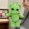 Peluche Alien Chat Super Douce Couleur Verte Design Mignon Animal en Peluche Kawaii Doux Taille 30cm Peluches Douces Cadeau Couple
