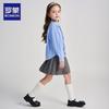 Romon Girls' Striped Ruffle Collar Long-Sleeve Shirt