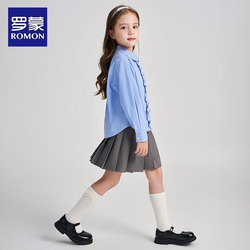 Romon Girls' Striped Ruffle Collar Long-Sleeve Shirt