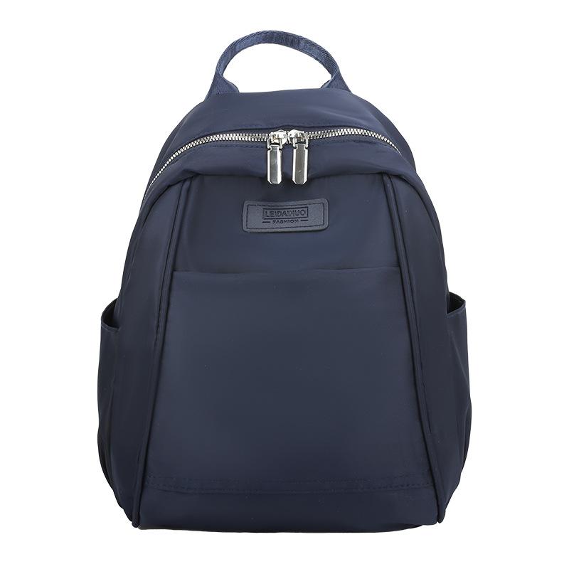 Schoolbag Fashion Versatile Backpack Women's Nylon Breast Bag Simple School Bag Mini Leisure Travel Small Backpack Bag College Student